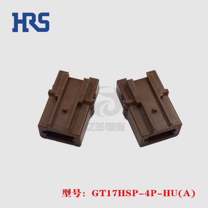 GT17HSP-4P-HU (A) Motor rubber plastic shell HRS Japan Guangase Hirose original plant spot connection