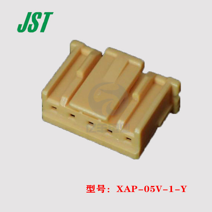 JST original fit XAP-05V-1-Y pitch 2 5-5PIN plug harness connector 1 piece for sale spot