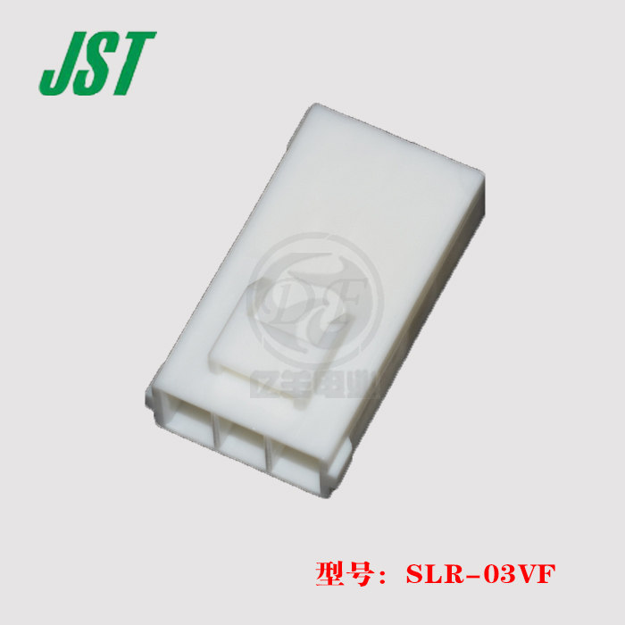 JST original SLR-03VF 3 96mm pitch 3PIN plug for plug for 1 off sale