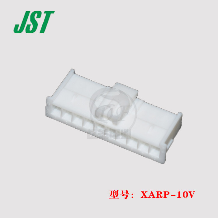 JST guaranteed XARP-10V rubber shell 2 5 pitch 10P connector plug spot 1 up for sale