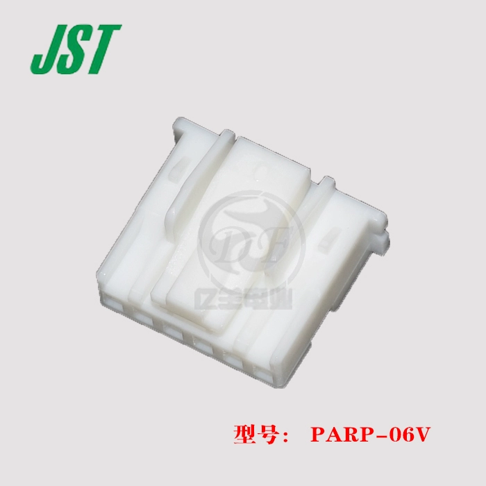 Đầu nối JST PARP-06V vỏ nhựa 6p đầu cắm 2.0mm chính hãng còn hàng