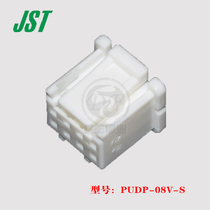 JST original PUDP-08V-S spacing 2 0-8PIN plug wire harness connector 1 piece from stock