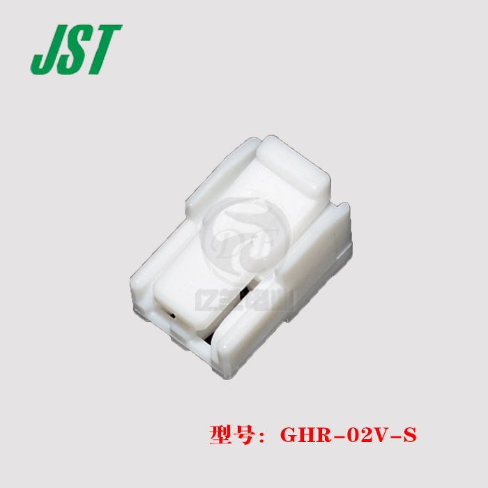 Đầu nối JST GHR-02V-S đầu nối vỏ nhựa cắm 2p 1.25mm chính hãng còn hàng