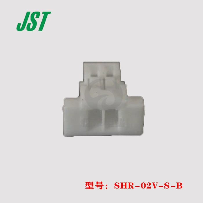 Đầu nối JST SHR-02V-SB vỏ nhựa 2p đầu cắm 1.0mm chính hãng nhập khẩu chính hãng