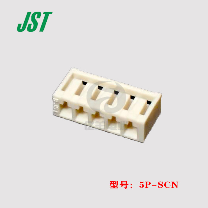 JST original fit 5P-SCN rubber shell 5P pitch 2 5 connector rubber shell spot