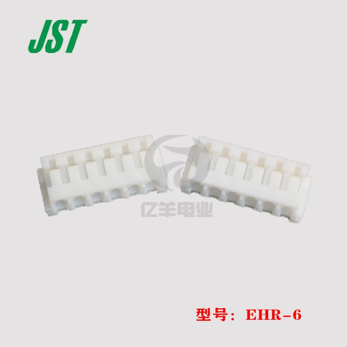 Đầu nối JST EHR-6 vỏ nhựa 6p Đầu nối 2.5mm chính hãng nhập khẩu chính hãng có sẵn