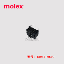MOLEX 43045-0600 connector 430450600 header 6p 3 0mm ready stock