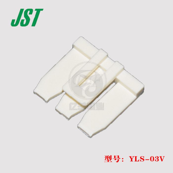 JST Japan pressed with rubber shell YLS-03V original imported spot for sale can be sold straight for 1 up for sale