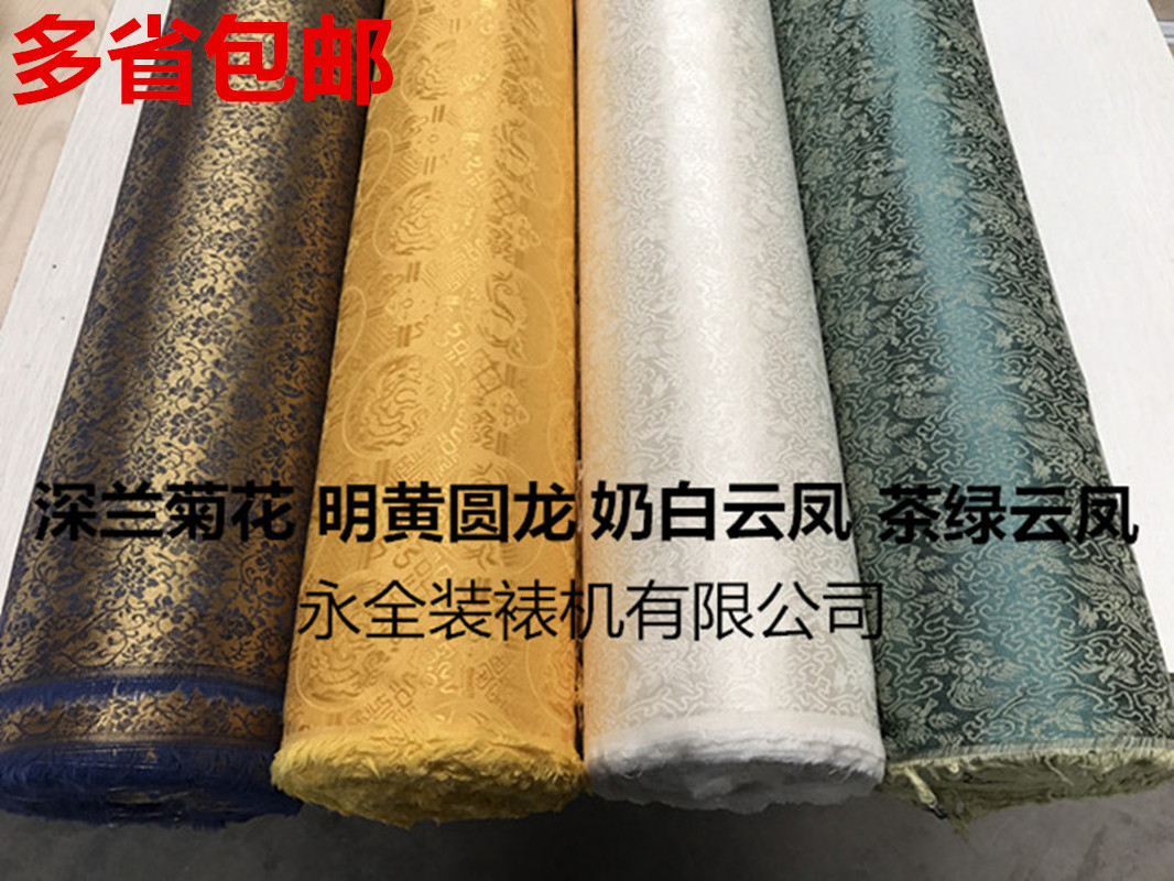 Mounting material high temperature Han Ling encryption thickened with glue 83CM machine mounting glue Ling Zi Ling cloth crazy promotion
