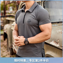Alpha Gym zipper quick-drying POLO Mens short sleeve summer lapel slim breathable sports T non-quality no return