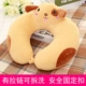 Vua giường cổ bảo vệ bệnh đốt sống cổ tử cung đối với cổ ngủ gối tốt gối đơn chống giảm bớt cứng cổ - Gối gối lông ngỗng