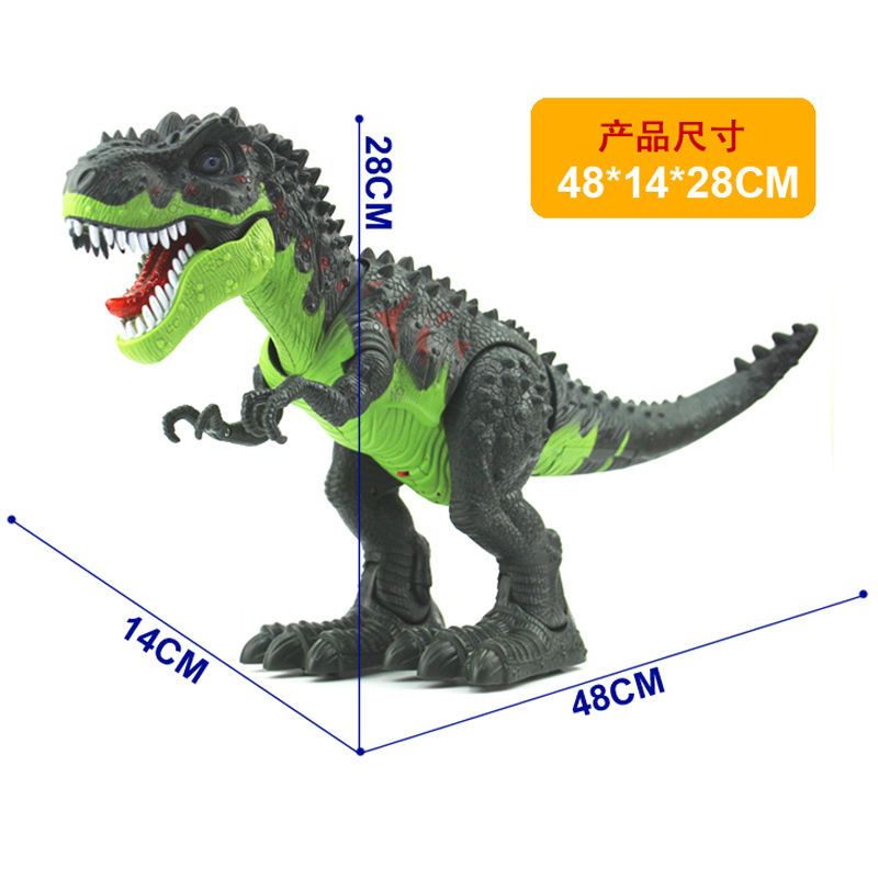 Dinosaur toy electric will walk children's electric dinosaur toy boy barking dragon walk vocal light mouth occluded