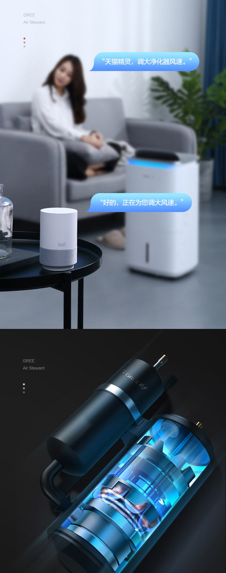 烟台格力除湿机 家用除湿机 除甲醛除尘空气净化器干衣加湿四合一