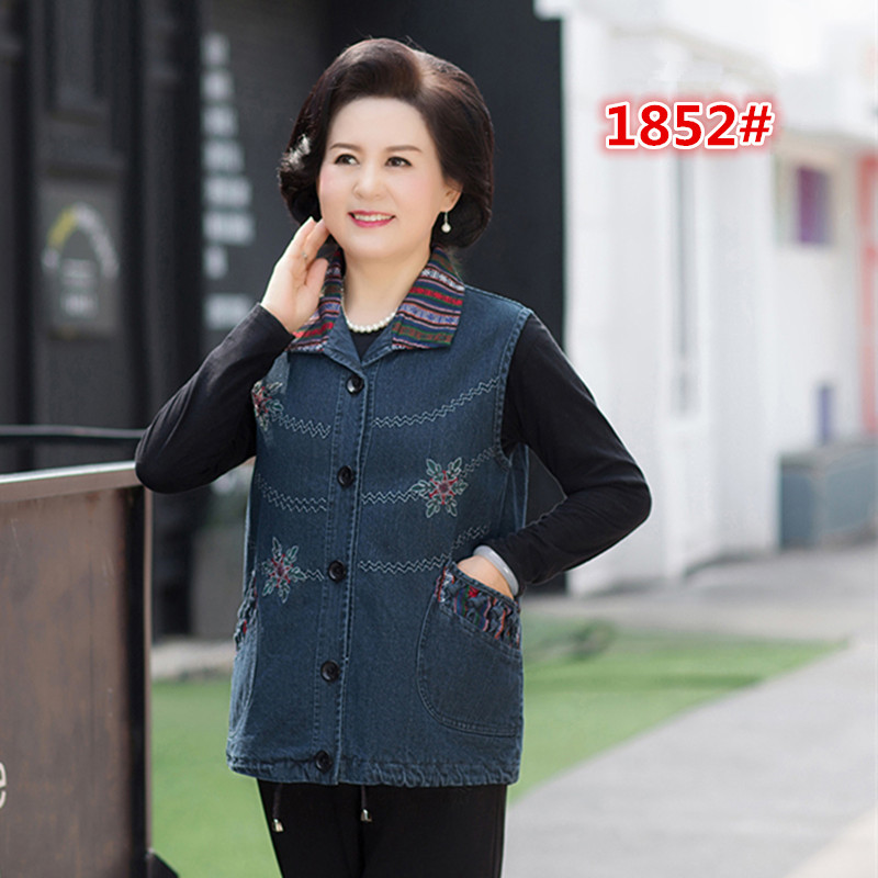 mẹ mùa xuân váy phụ nữ áo giáp Fat bông ngắn denim jacket ngựa kẹp cao niên mã lớn có thể gánh vác áo vest