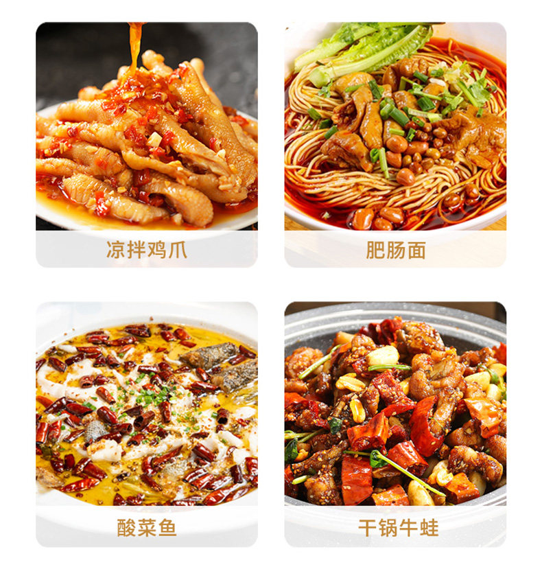 Pure Litsea Cubeba Chili and Mountain Pepper Seed Oil Seasoning 130ml*1 bottle