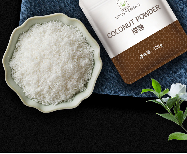 谷本道元 装饰蛋糕面包原材料 椰蓉120g