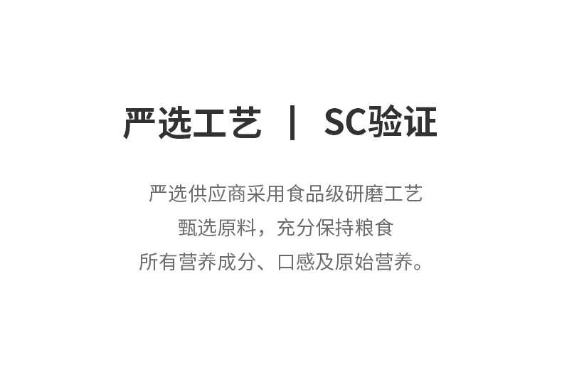 【中國直郵】谷本道元 可食用烘焙專用 伯爵紅茶粉 100g