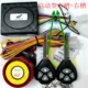Báo động xe máy báo động xe máy điện khởi động ngọn lửa chống cắt phụ kiện xe máy không thấm nước - Báo động chống trộm xe máy khóa chống trộm hyperion