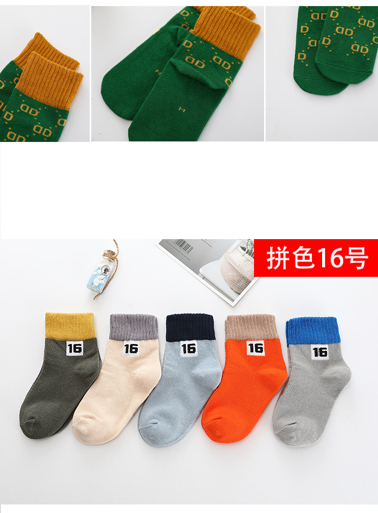 Bít tất trẻ em mùa xuân và mùa thu ở bé trai lớn bé gái và bé gái trong chiếc vớ ống 1-3-5-7-9-12 tuổi bé mùa đông shop bán đồ trẻ em