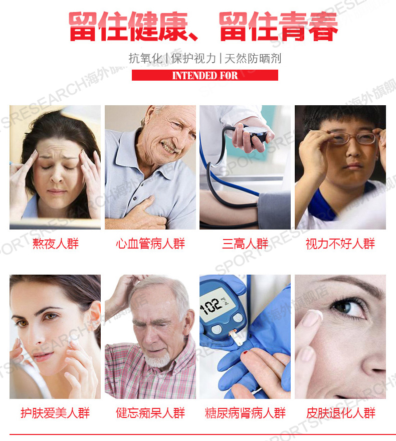 Viên nang astaxanthin tự nhiên của Mỹ 60 viên + Dầu nhuyễn thể ở Nam Cực thông qua giai điệu mạch máu cao chứa ba sản phẩm sức khỏe omega-3 - Thức ăn bổ sung dinh dưỡng vitamin tổng hợp cho mẹ sau sinh