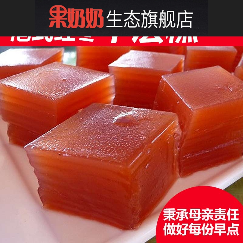 Red Jujube Cake Melaleuca Cake Hong Kong-style Refreshment Cantonese-style snacks Cantonese-Hong Kong snacks 3 bags total of 36