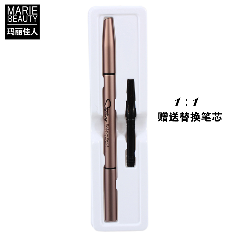 MarieBeauty Mary làm đẹp lâu dài định hình bút chì lông mày stereo thay thế lông mày bút chì refill không thấm nước - Bút chì lông mày / Bột / Stick chì kẻ mày cho người mới bắt đầu