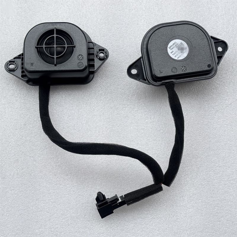 A Pair of 2inch Full-Range Speakers Modified for Car Headrests, Mid-High Frequency Vocal Speakers for Car Audio, 8 Ohms