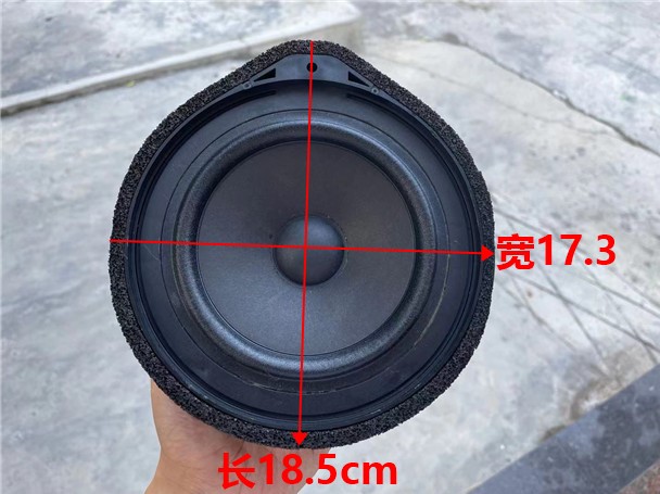 钕磁高音扬声器:为汽车音响注入灵动之音