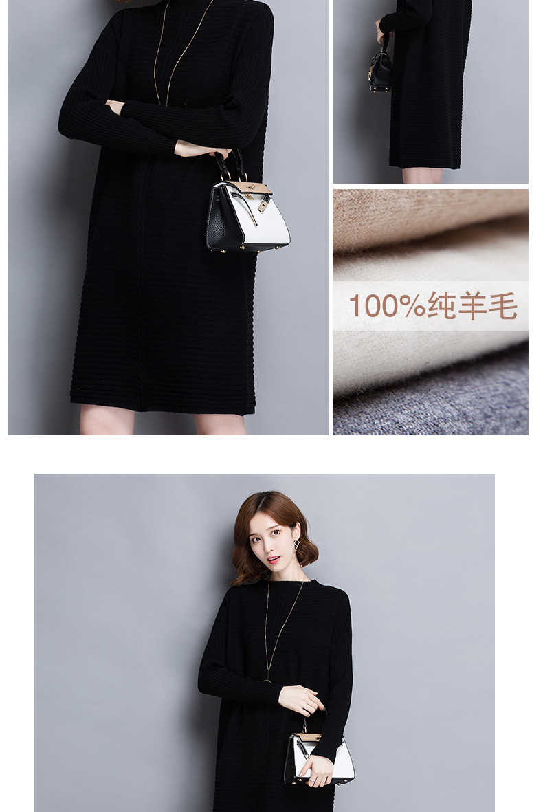 Cardigan COMPTINE en Laine - Ref 3231207 Image 17