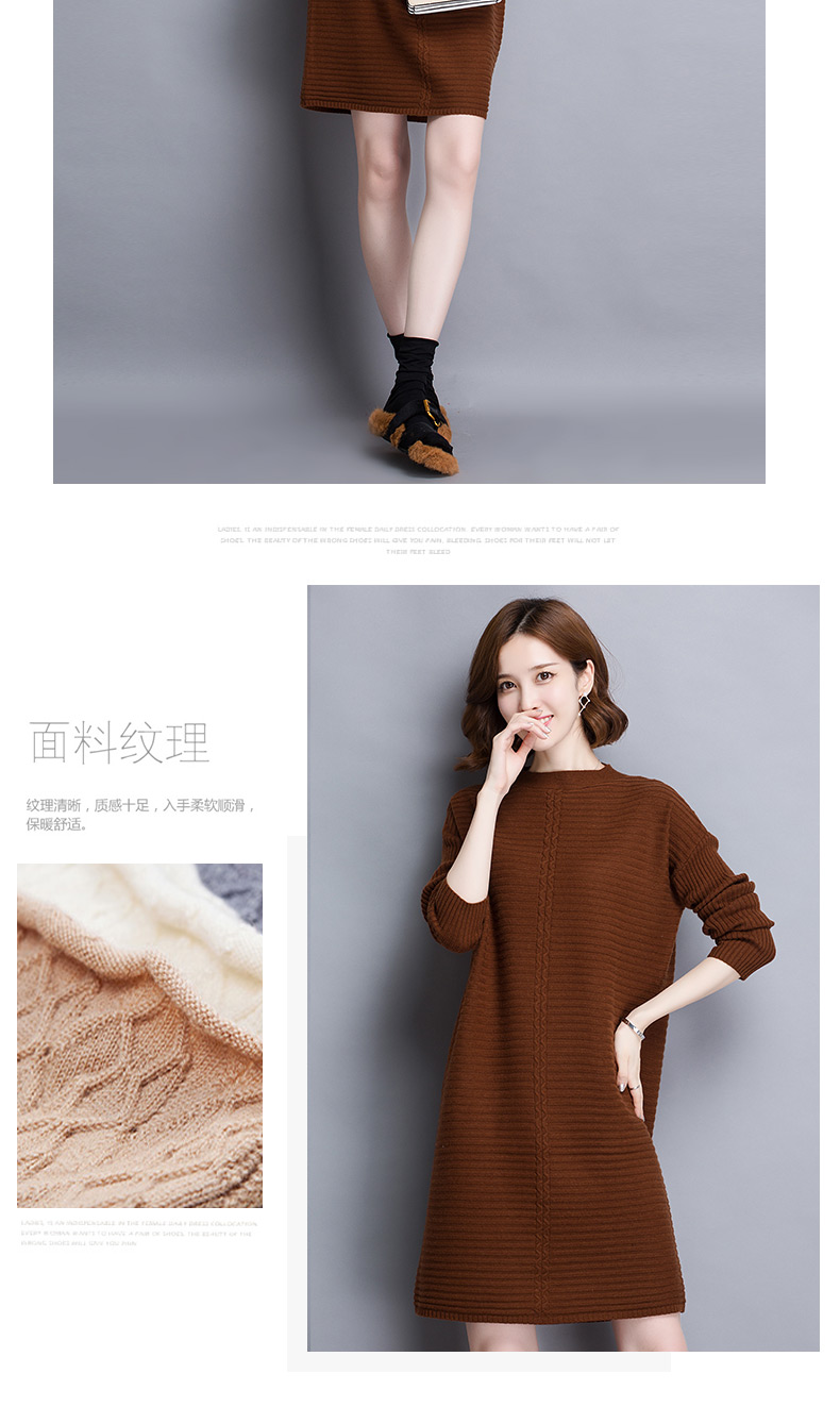 Cardigan COMPTINE en Laine - Ref 3231207 Image 15