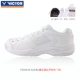 2018 VICTOR chiến thắng P9200JR giày cầu lông trẻ em giày trắng chống trượt ổn định