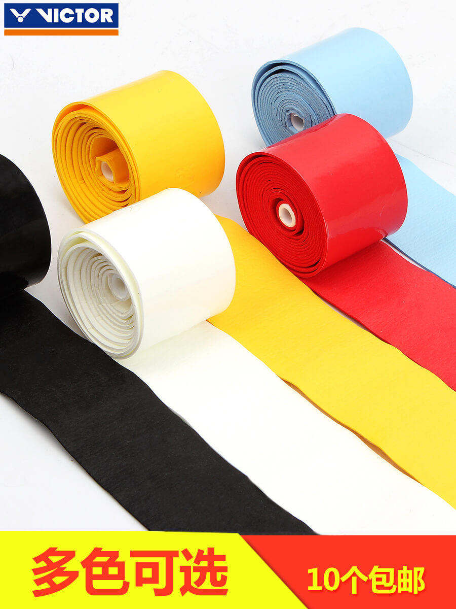 VICTOR VICTOR GR200 badminton grip glue PU sweat-absorbing tape Hand glue sweat-absorbing wear-resistant