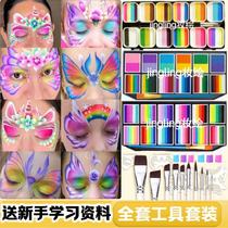 12-color face paint body face painting pigment watercolor water-soluble Halloween Christmas makeup easy to clean children