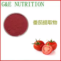 500 г чистый натуральный томатный экстракт, томатный концентрированный порошок 10: 1 Большая скидка без скидок.