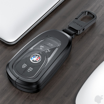 2022 Buick gl8 key cover Lu Zun es dedicated Angkewei s LaCrosse Regal Flag high-end mens shell bag