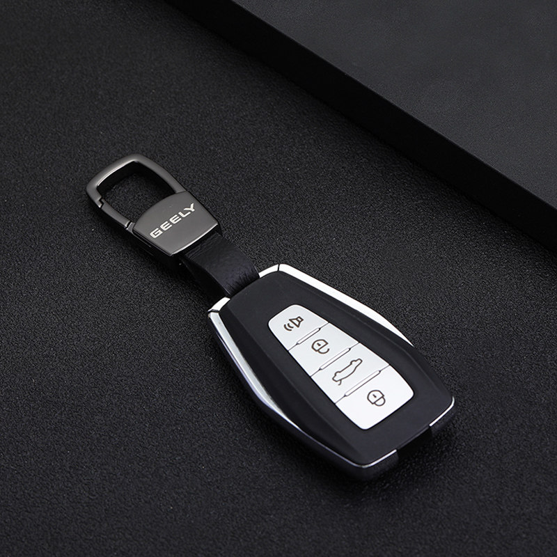 2022 Geely Boyue x car key chain Emgrand Star Rising Yue l Binyue Vision x6 dedicated men's high-end