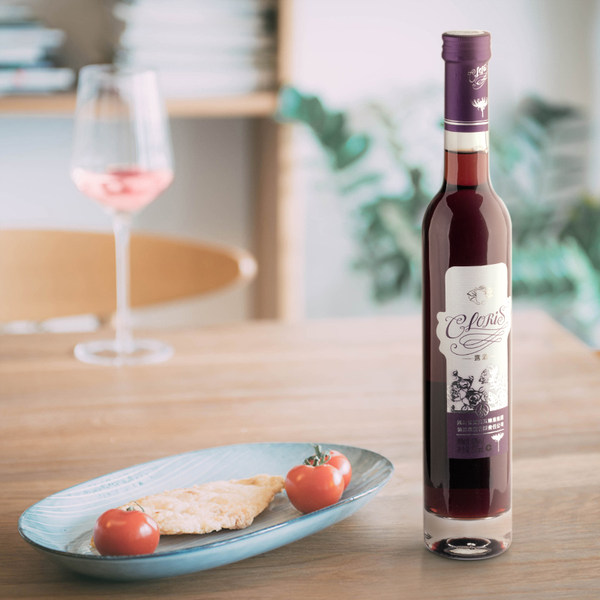 五粮液 葡萄青梅花香果酒 375ml 天猫优惠券折后￥38包邮（￥88-50）