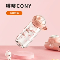 [Импортированный материал Тритана] Кени-линия кролика