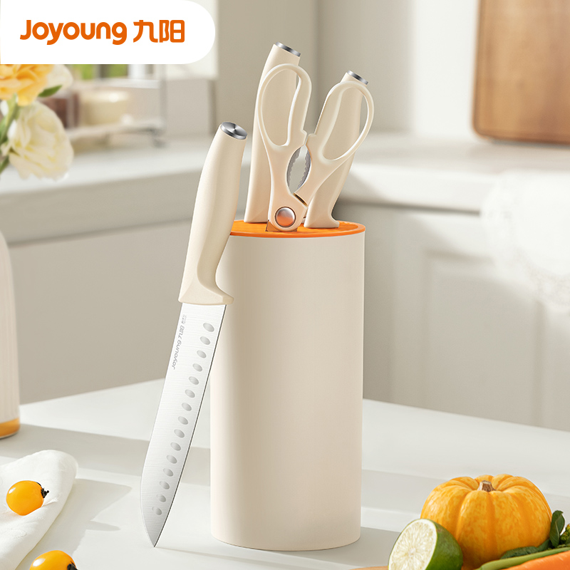 Jiuyang Cutter Suit Cutter Kitchen Suit Combined Cookware Suit Cutting Kitchen Knife Home Cutting Board Two-in-one-Taobao