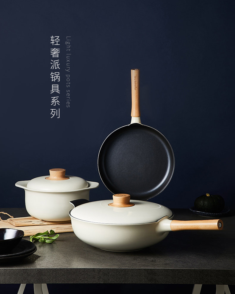 Joyoung 九阳 CLT2955D 轻奢派锅具系列 炒锅不粘锅 29cm 聚划算多重优惠折后￥159包邮 返70元猫超卡