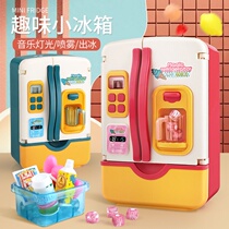 Young childrens house kitchen spray lighting simulation double door refrigerator toys small household appliances male and female baby gifts