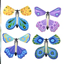 Magic flying Magic Butterfly toys creative decompression Primary School students magic props children black technology gifts