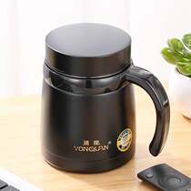 Teacup personal creative stainless steel thermos cup male large capacity Office water Cup household with handle handle