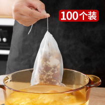 Marinated filter net cooking soup stew meat box marinated cage seasoning ball big material package halogen bag filter bag for kitchen