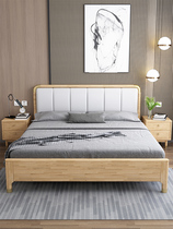 2021 nian New Nordic modern minimalist wood bed 1 5x1 9 M 1 35m master bedroom wood color small apartment