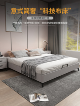 Italian minimalist light and luxurious with no backrest storage 1 35x1 9 m small-family-shaped tatami genuine leather bed