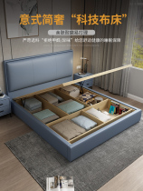 Side Open Storage 1 35 m Soft Bag Free Wash Tech Bunk Bed Light Lavish Boy 1 5m Children 1 2 Genuine Leather Case Bed