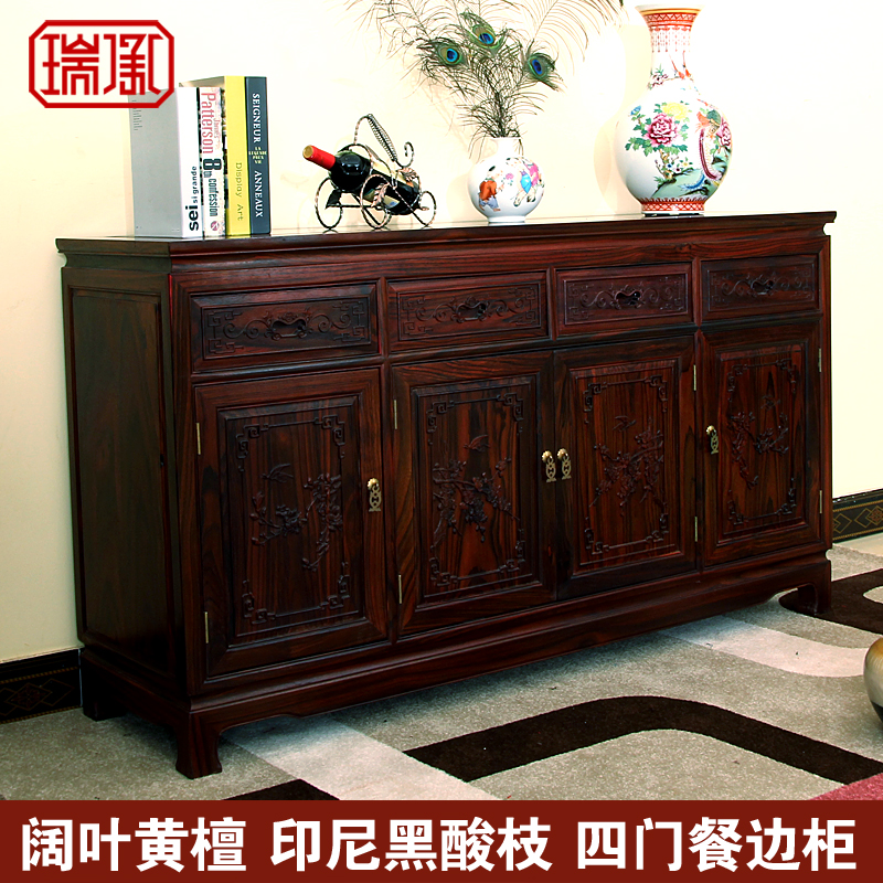 Ruizheng Redwood Solid Wood Furniture Black acid branches Classic four doors Meal Bowl Cabinet Restaurant Cabinet
