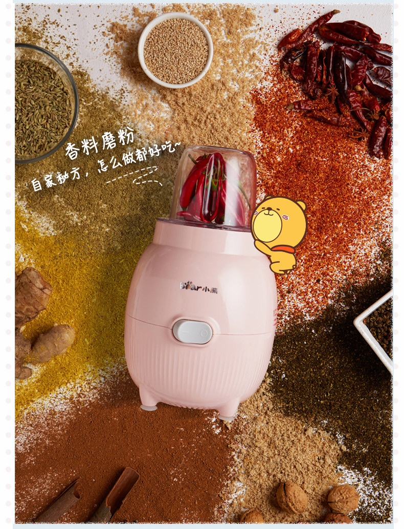 Приготовление машины LLJ-B12S1 Описание Окончательный выходной файл 5_12.jpg