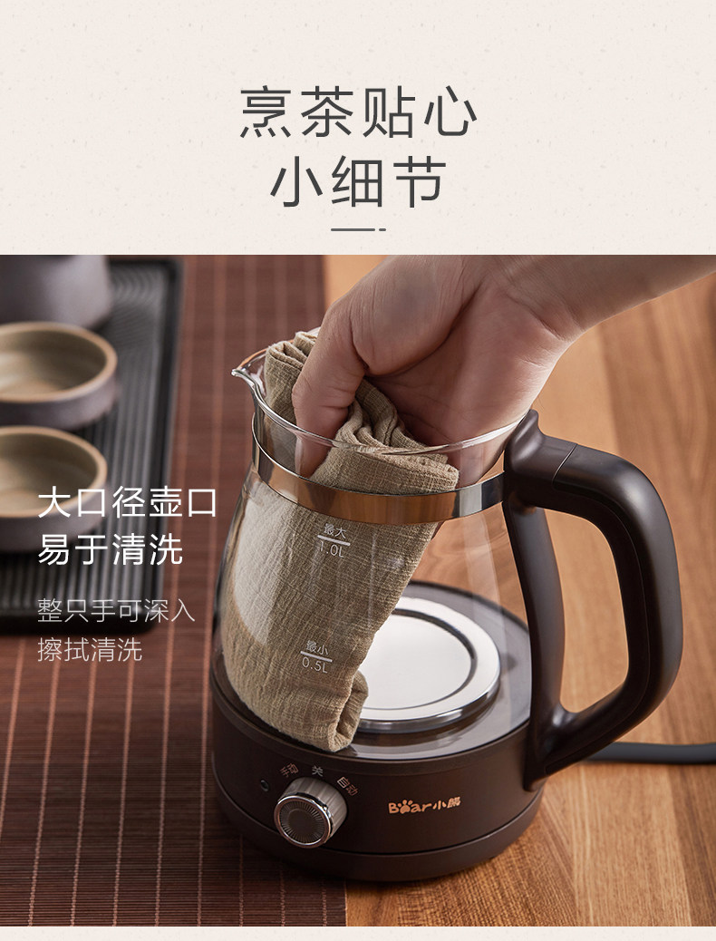 ZCQ-A10x1 Tea Core Proave Tea-выпуск Драг 20191021 (17) .jpg